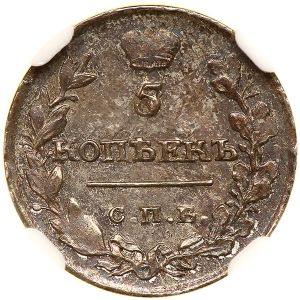Russia G84-4576r.jpg
