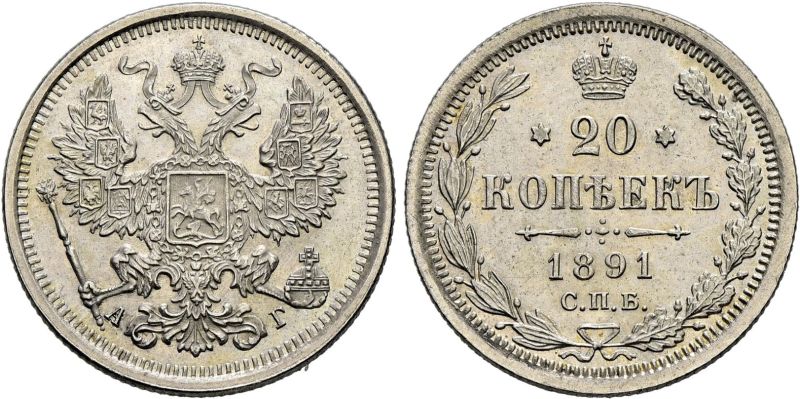 File:S93-1272.jpg