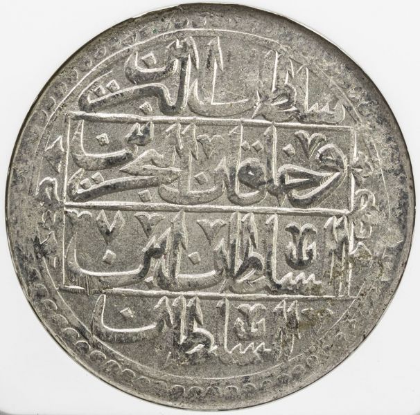 File:SA37-2339r.jpg