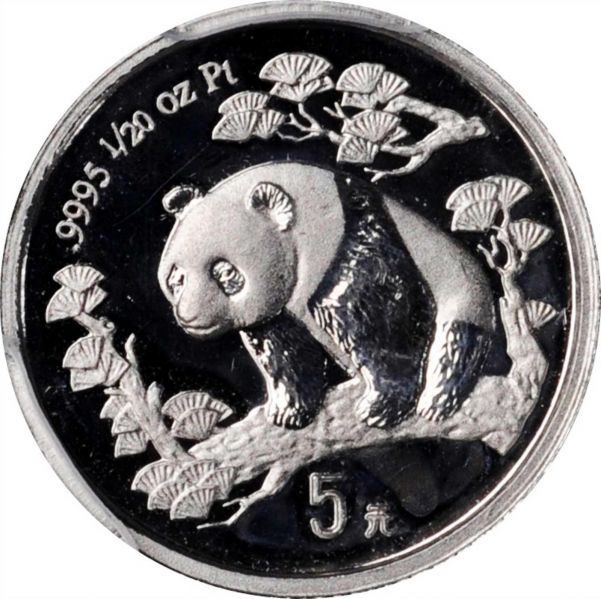 File:SB1020-71328o.jpg