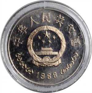 SB421-54142r.jpg