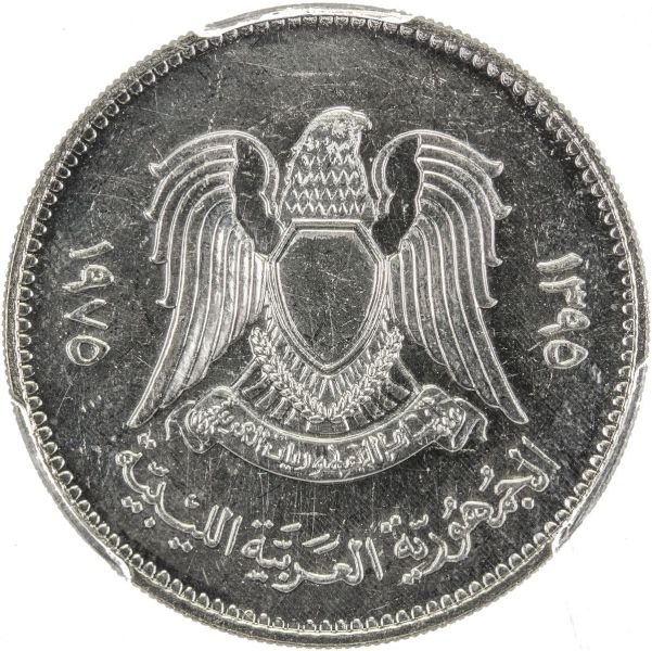 File:Libya SA30-1658o.jpg