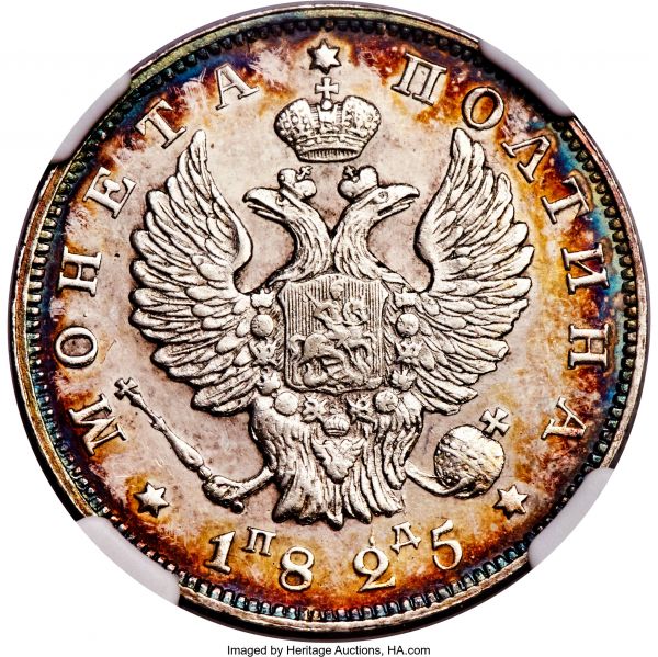 File:Russia H3081-32321o.jpg