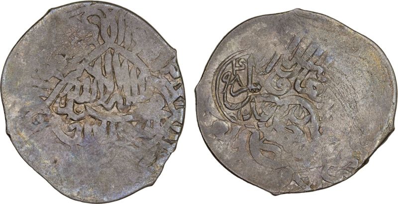 File:SAlb52-2479.jpg