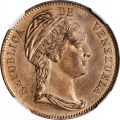 Thumbnail for version as of 16:50, 11 March 2022