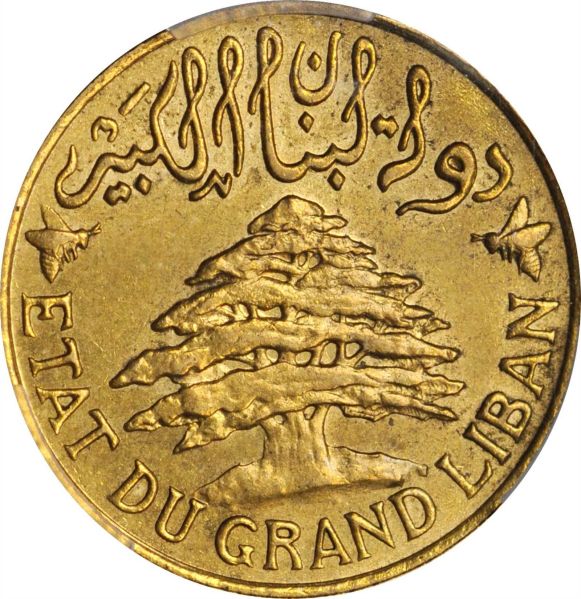 File:SB621-72135o.jpg