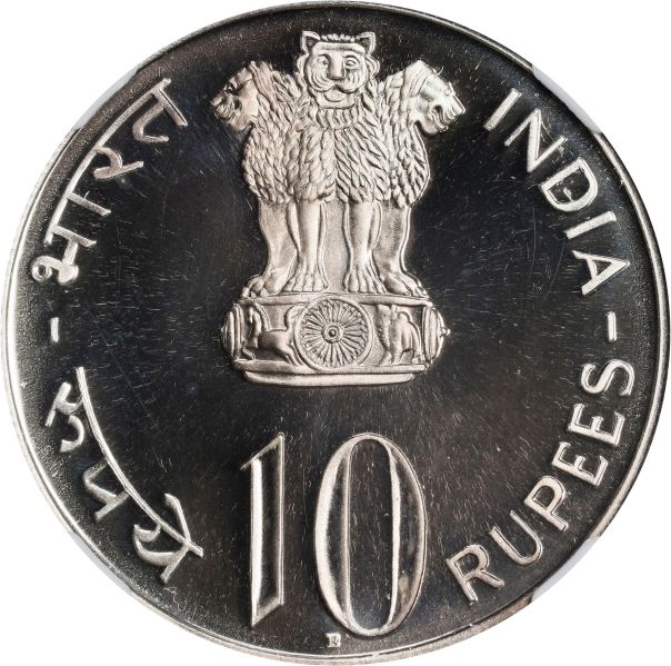 File:SB925-76171r.jpg