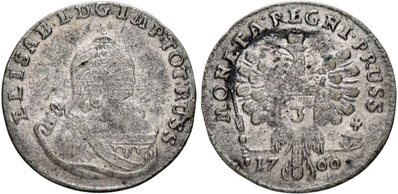 File:Sincona 99-0069.jpg