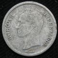 Thumbnail for version as of 14:13, 14 January 2021