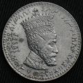 Thumbnail for version as of 11:32, 12 February 2021