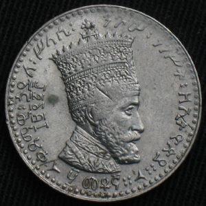 ETH 1923EE 50matonas-obv.JPG