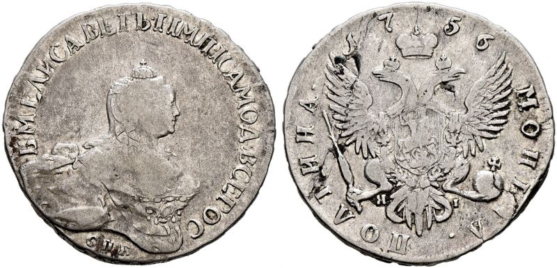 File:S69-01169q00.jpg