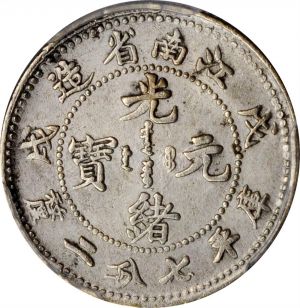 SB421-53189r.jpg