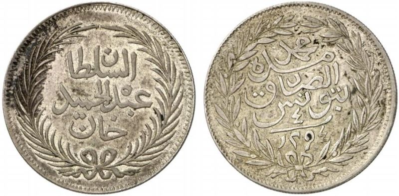 File:TUN 1294 4riyal kunker-lot645-13Dec2011-EUR260.jpg