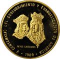 Thumbnail for version as of 16:54, 11 February 2021