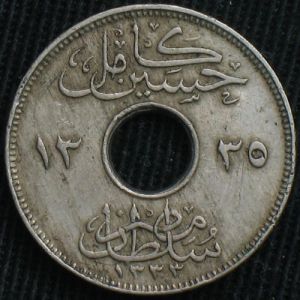 EG 1335-1916 2millemes-obv.JPG