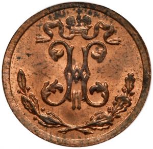 G119-2328r.jpg