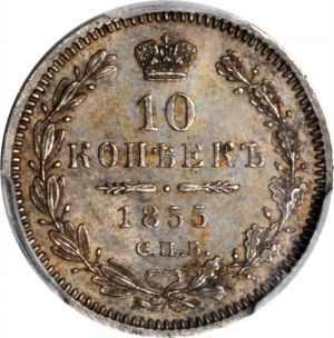 Russia SB1019-72735r.jpg