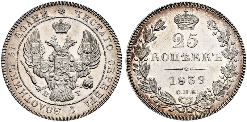 File:S65-00200.jpg