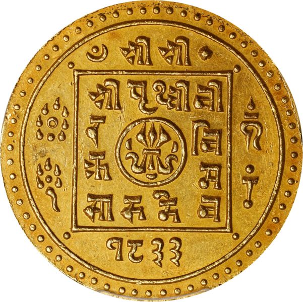 File:SB126-43245o.jpg