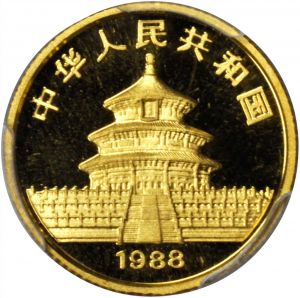 China SB119-40094f.jpg