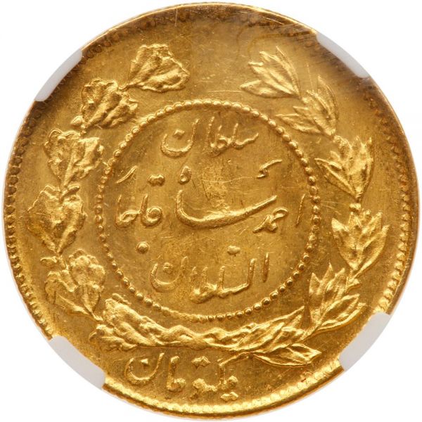 File:G119-1862r.jpg