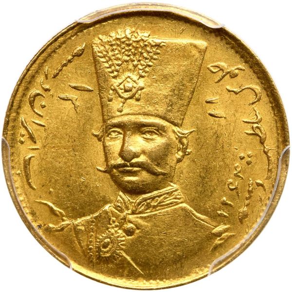 File:G146-0944o.jpg