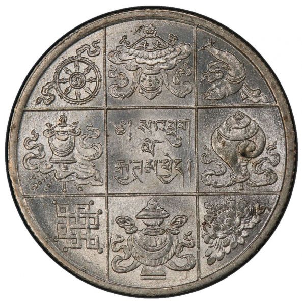 File:SA41-1319r.jpg