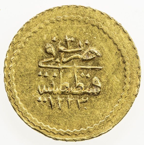 File:Turkey SA38-2259r.jpg