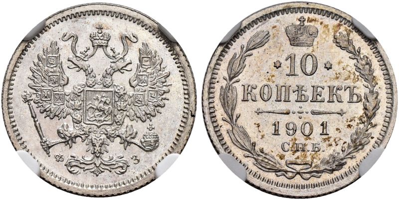 File:S77-3057.jpg