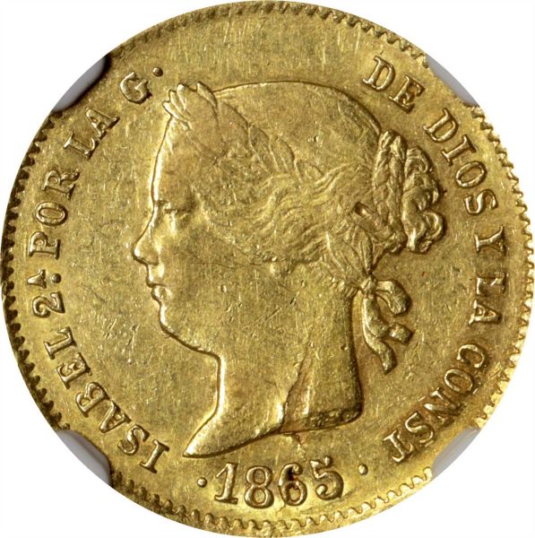 File:SB122-1484o.jpg
