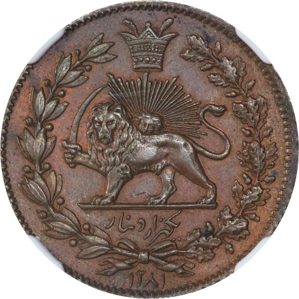 File:SB125-32138o.jpg