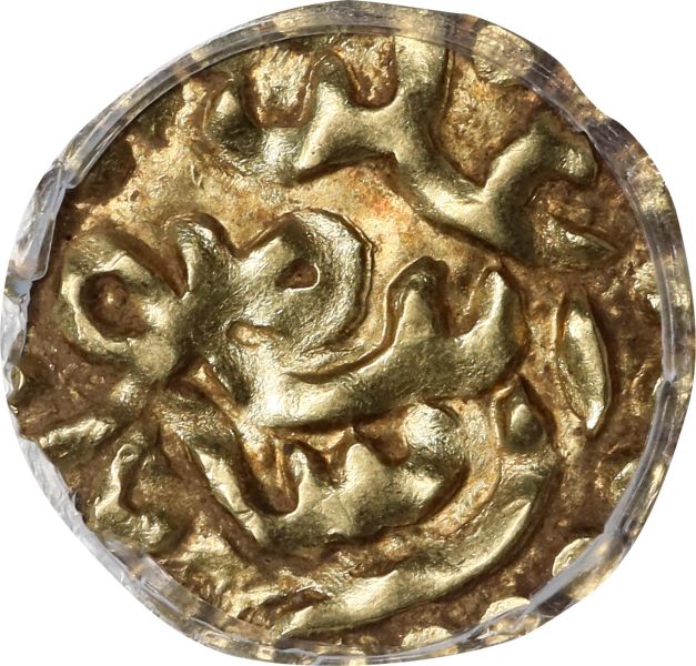 File:SB225-75653o.jpg