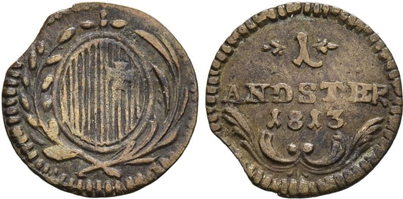 File:Sincona98-4413.jpg