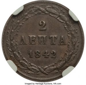 Greece H3073-33252r.jpg