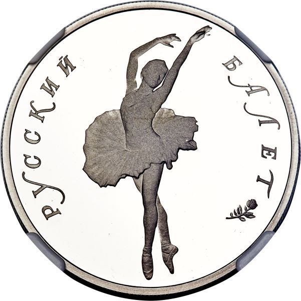 File:H3067-32290c.jpg