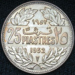 LEB 1952 25piastres-rev.JPG