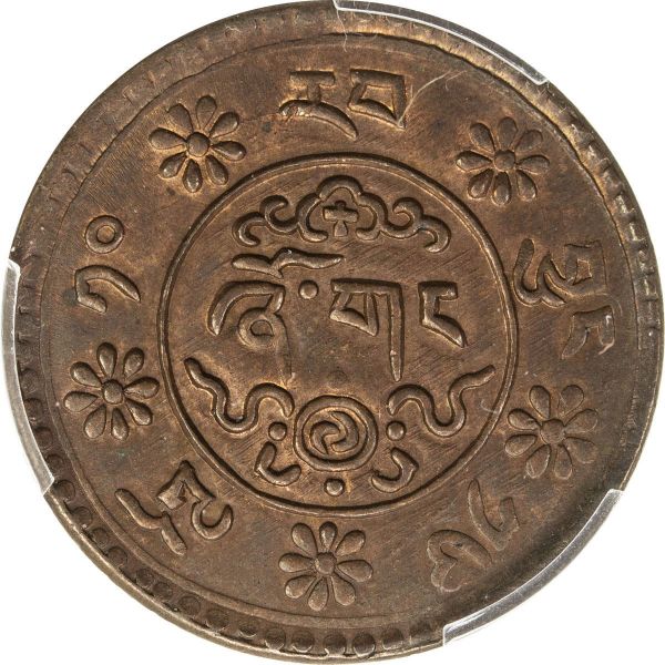 File:SA39-1238r.jpg