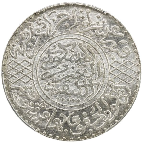 File:SA39-1811r.jpg