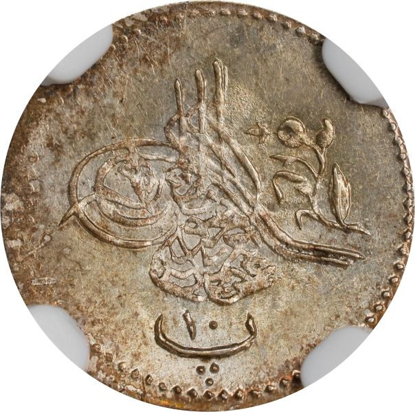 File:SB1125-76479o.jpg