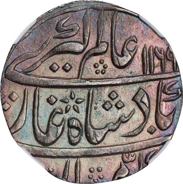 File:SB126-47645r.jpg