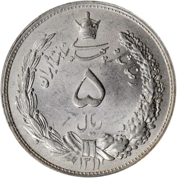 File:SB821-45104r.jpg