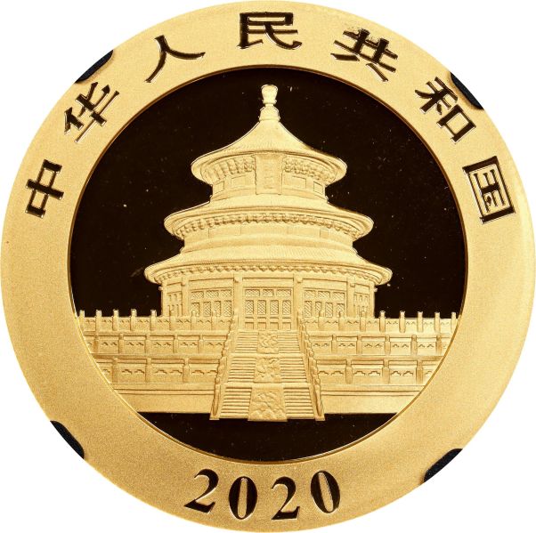 File:SB824-45623r.jpg