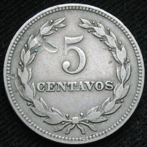 ESL 1959 5centavos-rev.JPG
