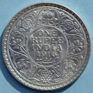 India 1916 rupee rev DSLR.jpg