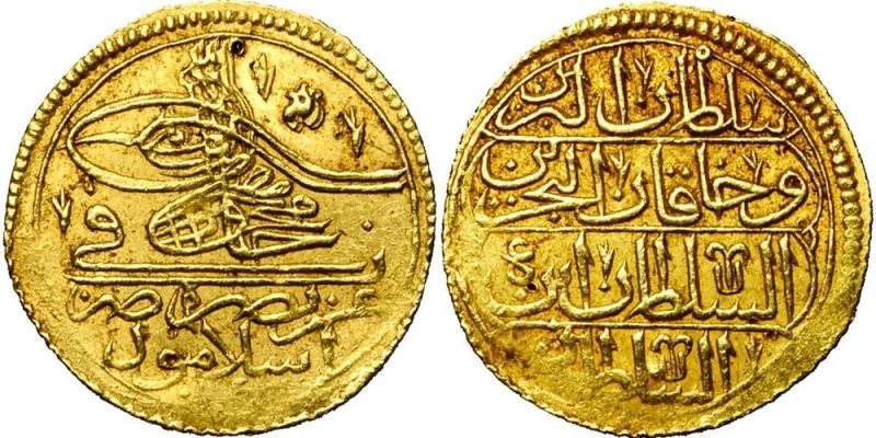 File:Turkey JE138-1362.jpg