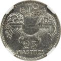 Thumbnail for version as of 16:51, 9 October 2020