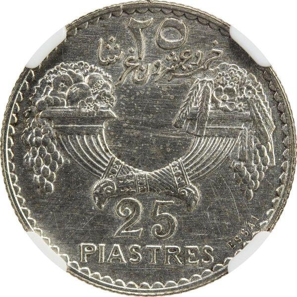 File:SA37-1698r.jpg