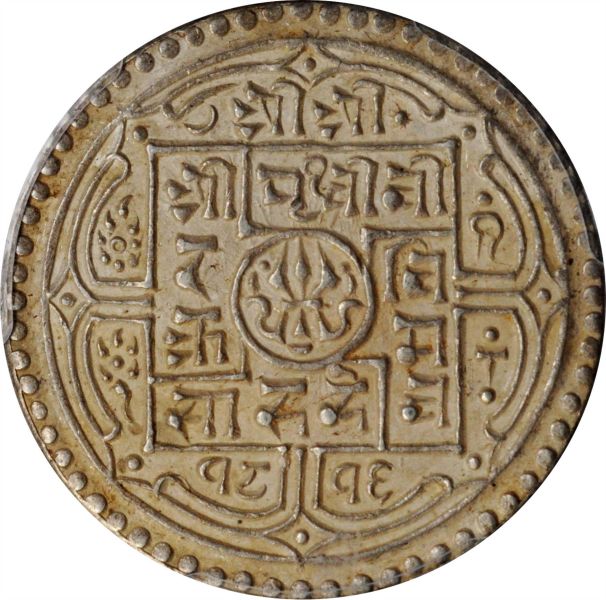 File:SB1021-71738r.jpg