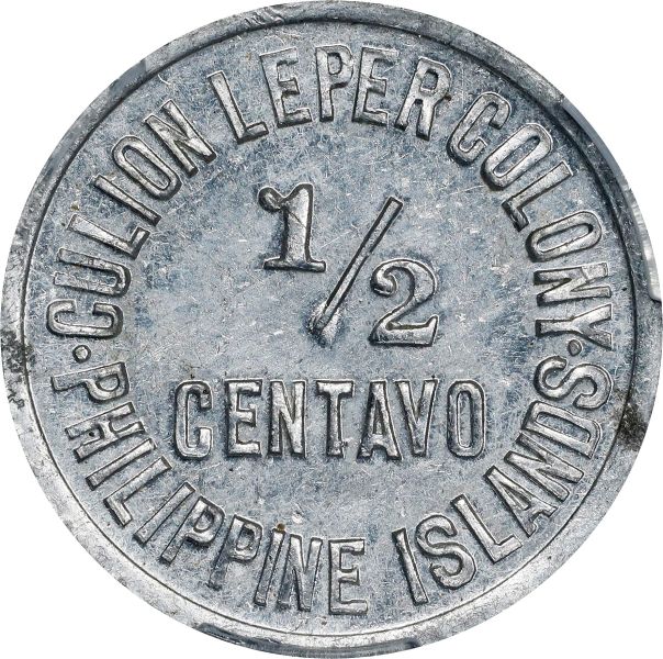 File:SB124-58117 rev.jpg
